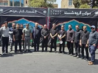  همراه ارتباطات زائران در مراسم وداع با رهبر شهید