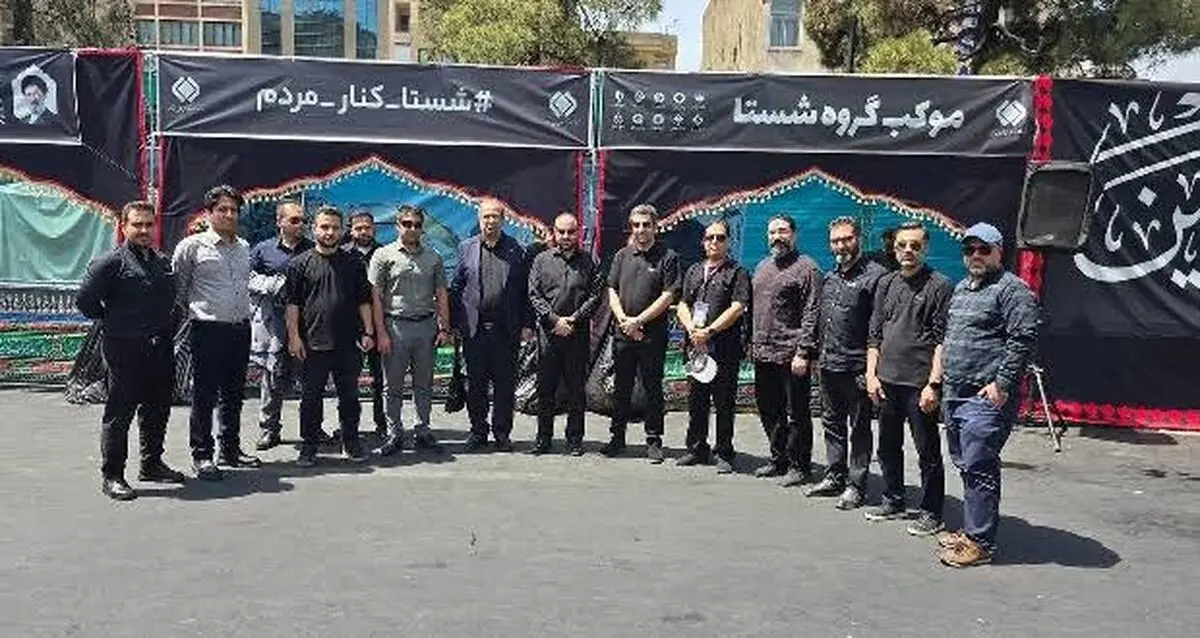  همراه ارتباطات زائران در مراسم وداع با رهبر شهید