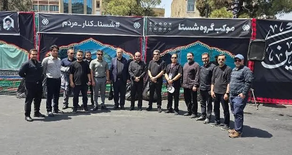  همراه ارتباطات زائران در مراسم وداع با رهبر شهید