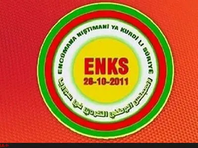 دعوت «شورای میهنی کُرد سوریه» به مذاکرات آستانه 