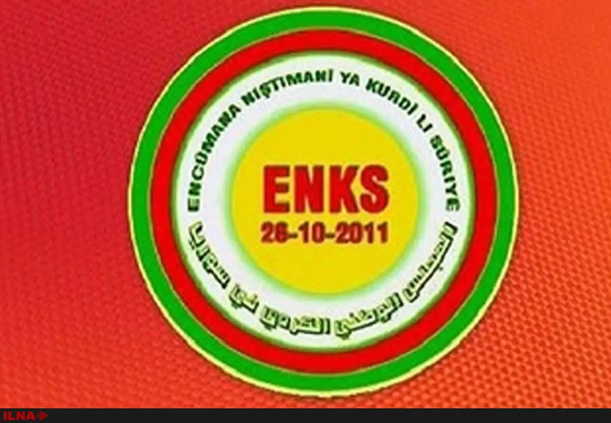 دعوت «شورای میهنی کُرد سوریه» به مذاکرات آستانه 