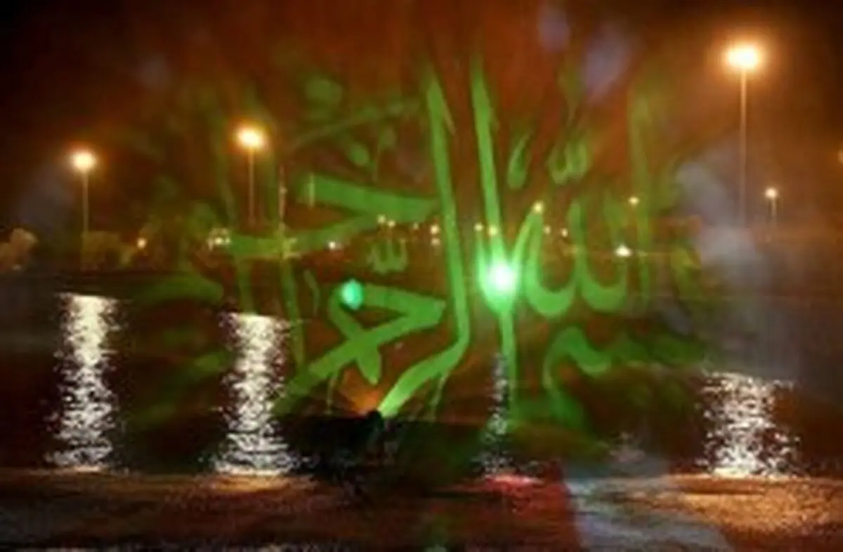 آبنماهای تصویری مهمان نوروز 1401 در کیش خواهند بود