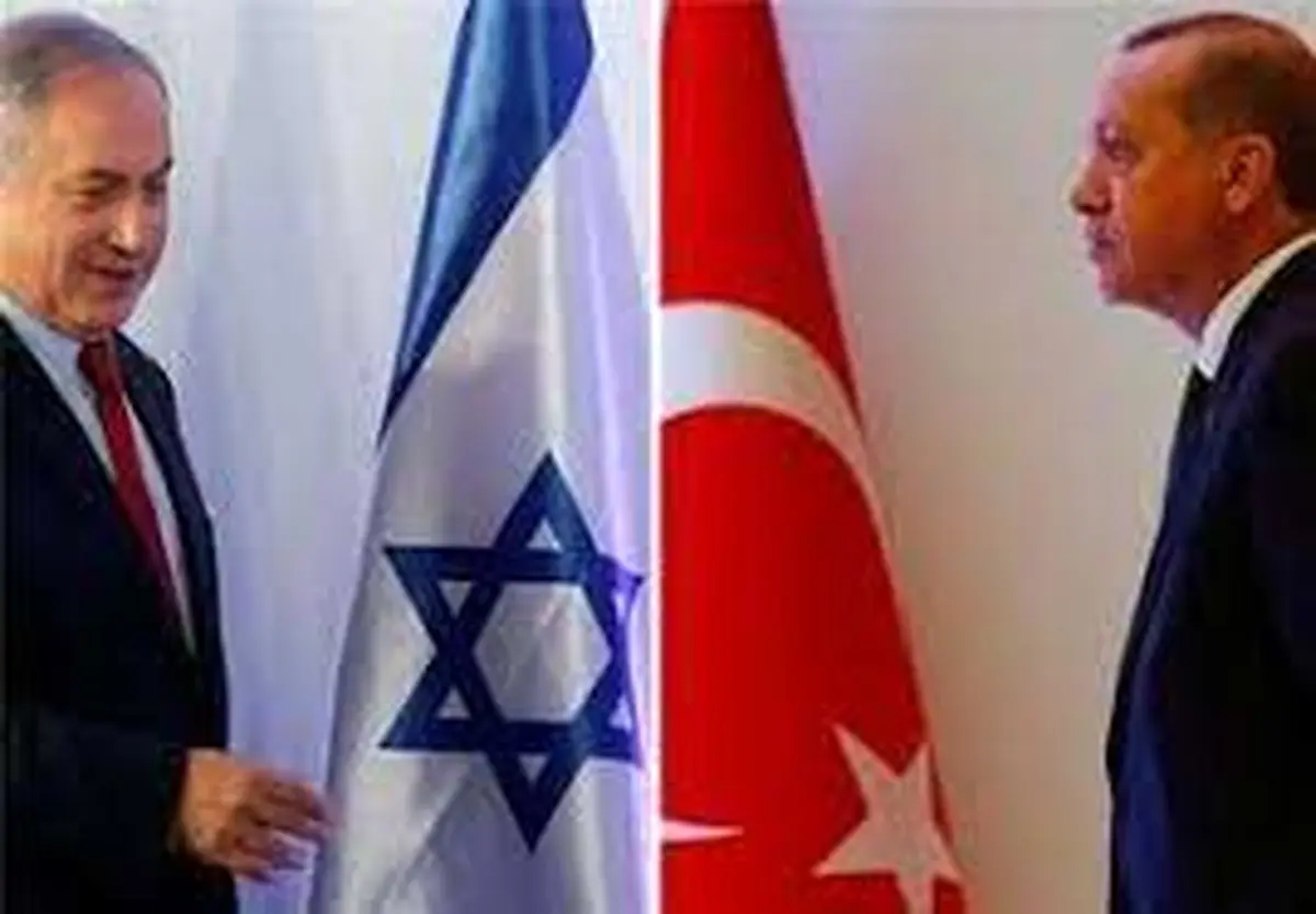 پروژه‌های مشترک ترکیه و اسرائیل؛ از پشت پرده سیاسی تا اهداف ژئوپلیتیک