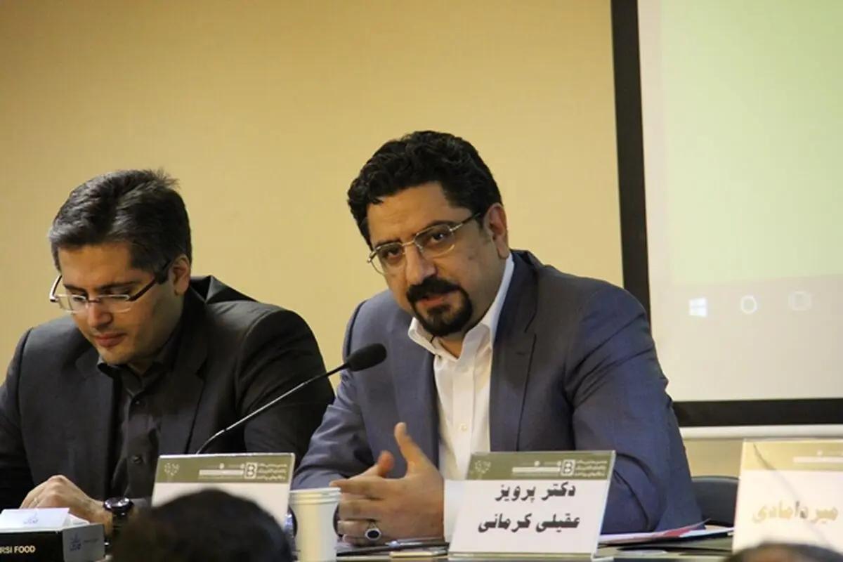 بازهم کارمزد همان همیشگی 