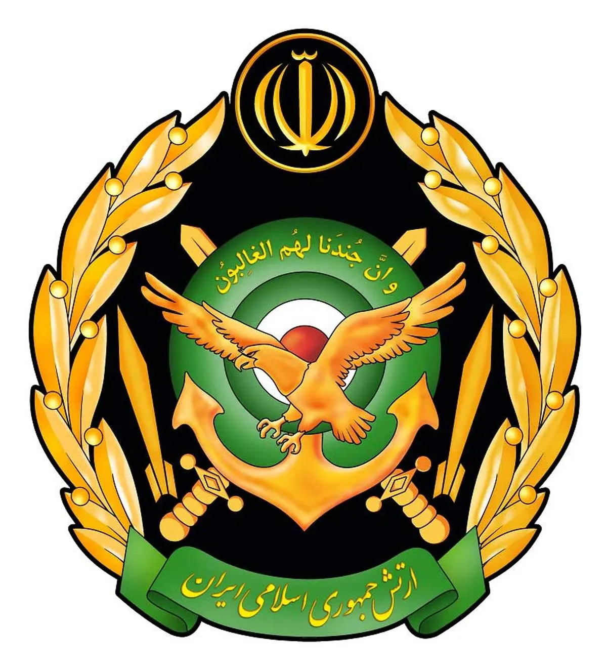 ارتش در فضای مجازی صفحه رسمی ندارد