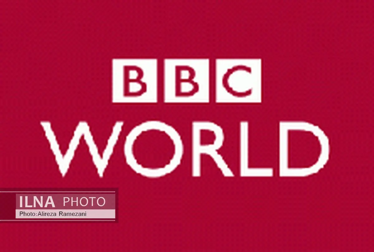 مجوز صادره فعالیت BBC محدود است
