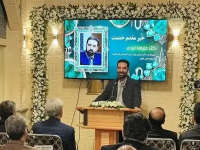 بهره‌برداری از ظرفیت‌های تاریخی، ضمن ایجاد اشتغال ، موجب حفظ هویت فرهنگی شهر خواهد شد