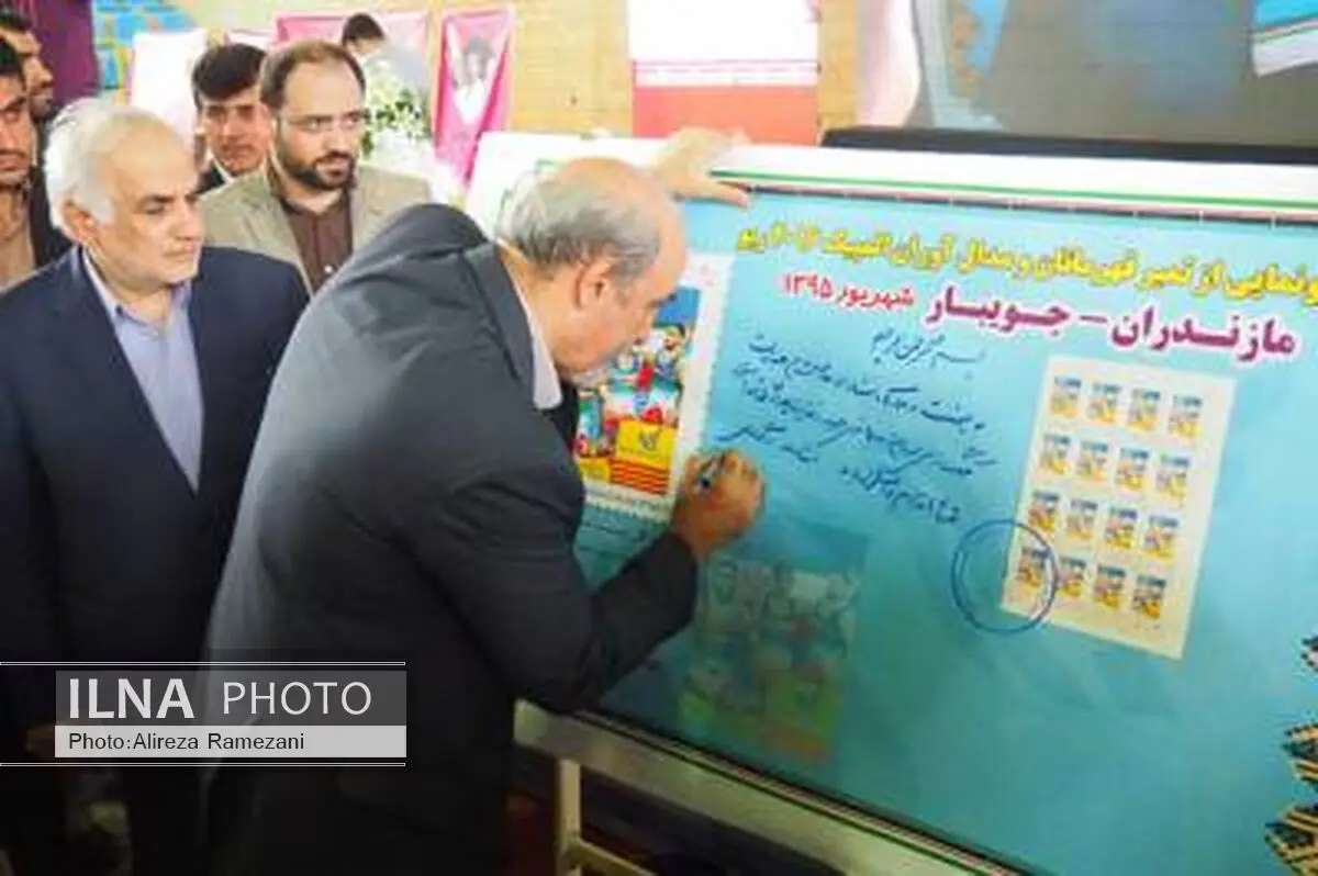 مدال آوران مازندرانی المپیک 2016 تمبردار شدند
