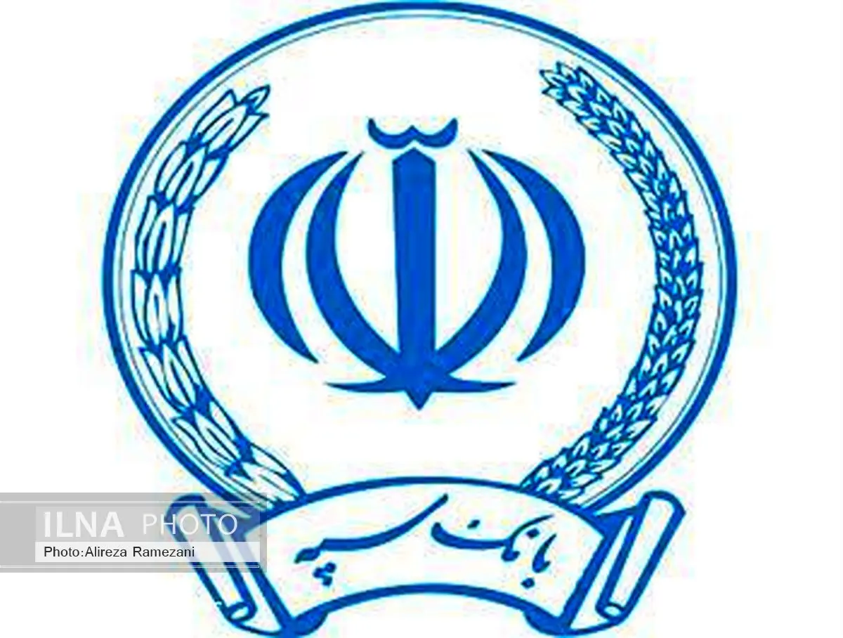 تقدیر بنیاد مسکن از بانک سپه