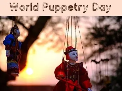 ۲۱ مارس روز جهانی عروسک گردانی است
