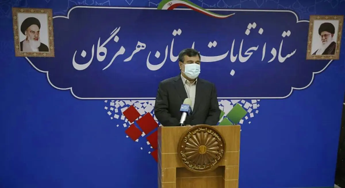 مشارکت بیش از ۵۸ درصد مردم هرمزگان در سیزدهمین دوره انتخابات ریاست جمهوری