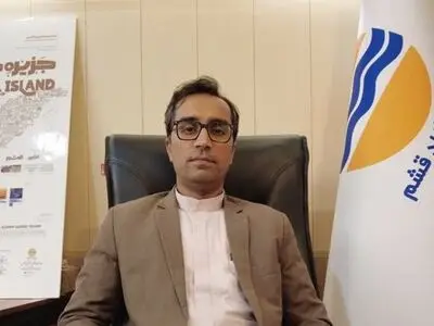 گسترش تفریحات دریائی قشم/ برگزاری رویداد همتایابی در اقتصاد دریامحور