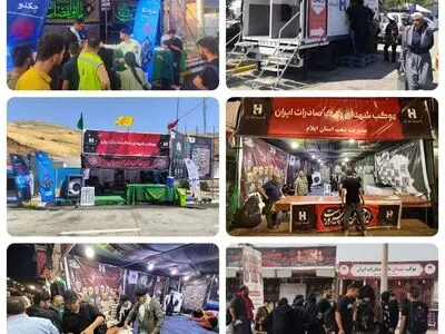 موکب‌های عاشقی؛ بانک صادرات ایران همسفر دلدادگان کربلا