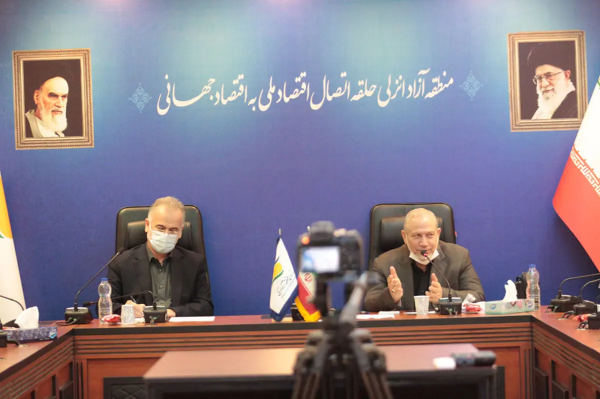 نشست هماهنگی همایش بین المللی اتحادیه اقتصادی اوراسیا