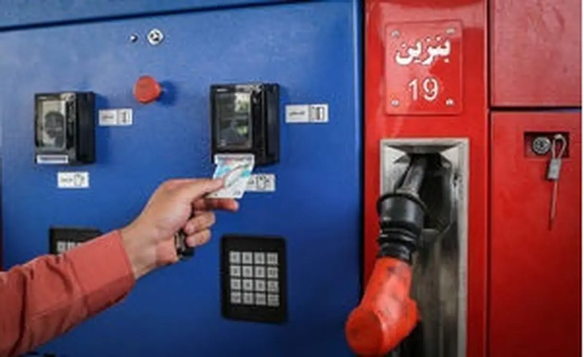 بنزین کارتی و سی.ان.جی راهکاری برای کنترل مصرف
