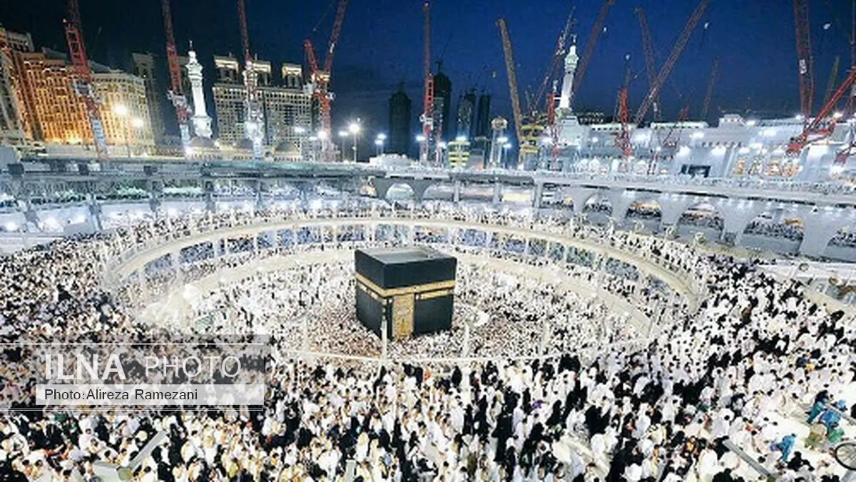 Iran may cancel major Hajj this year