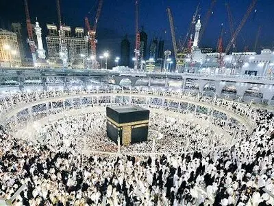 Iran may cancel major Hajj this year