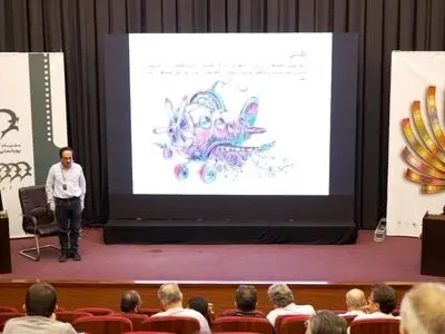 رویداد سرمایه‌گذاری انیمیشن سینمایی برگزار شد