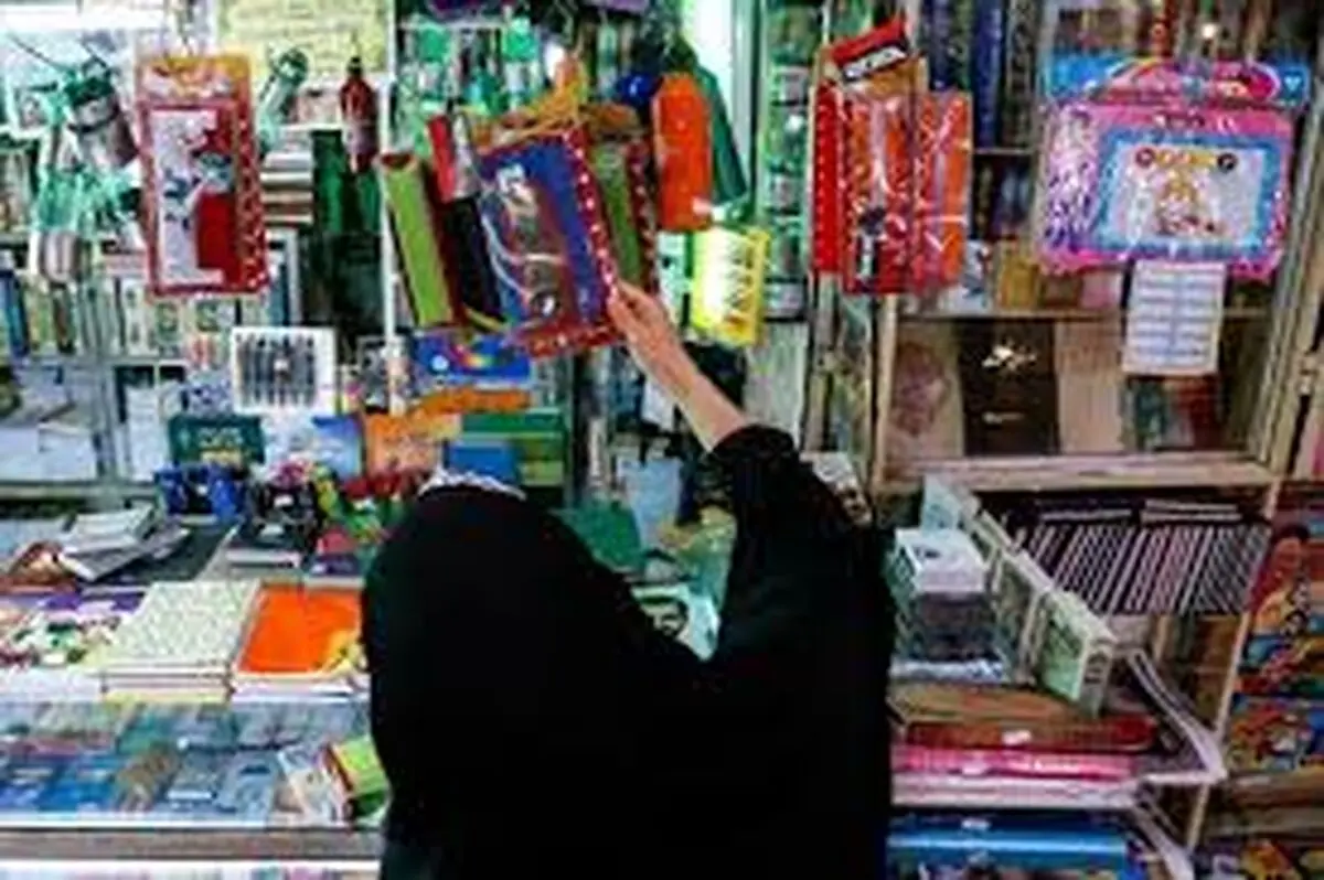 آغاز طرح نظارت بر بازار نوشت افزار در آذربایجان غربی