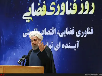 فیلم/سخنرانی رییس جمهور در روز ملی فناوری فضایی/ترامپ پرده دورویی آمریکا را برداشت