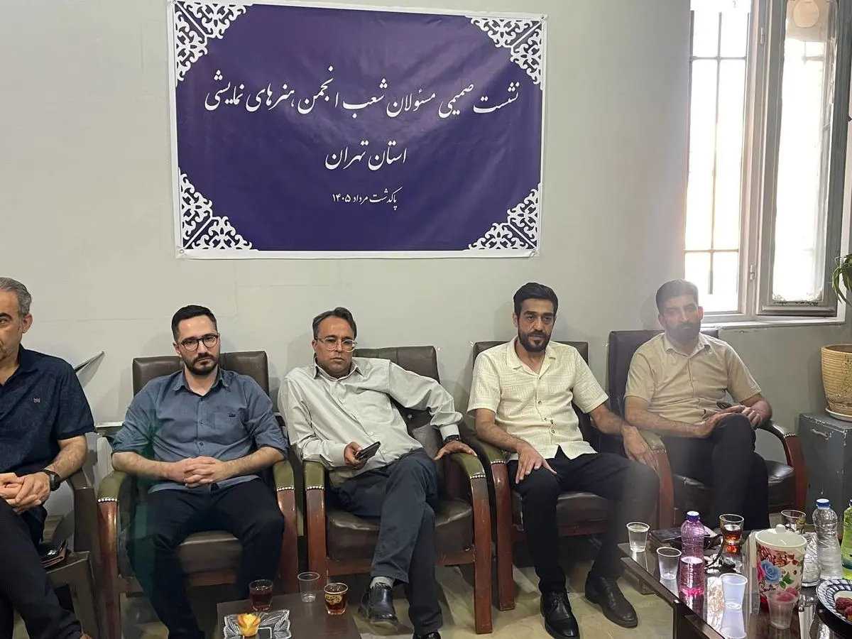 تئاتر شهرستان‌ها در انتظار حمایت واقعی