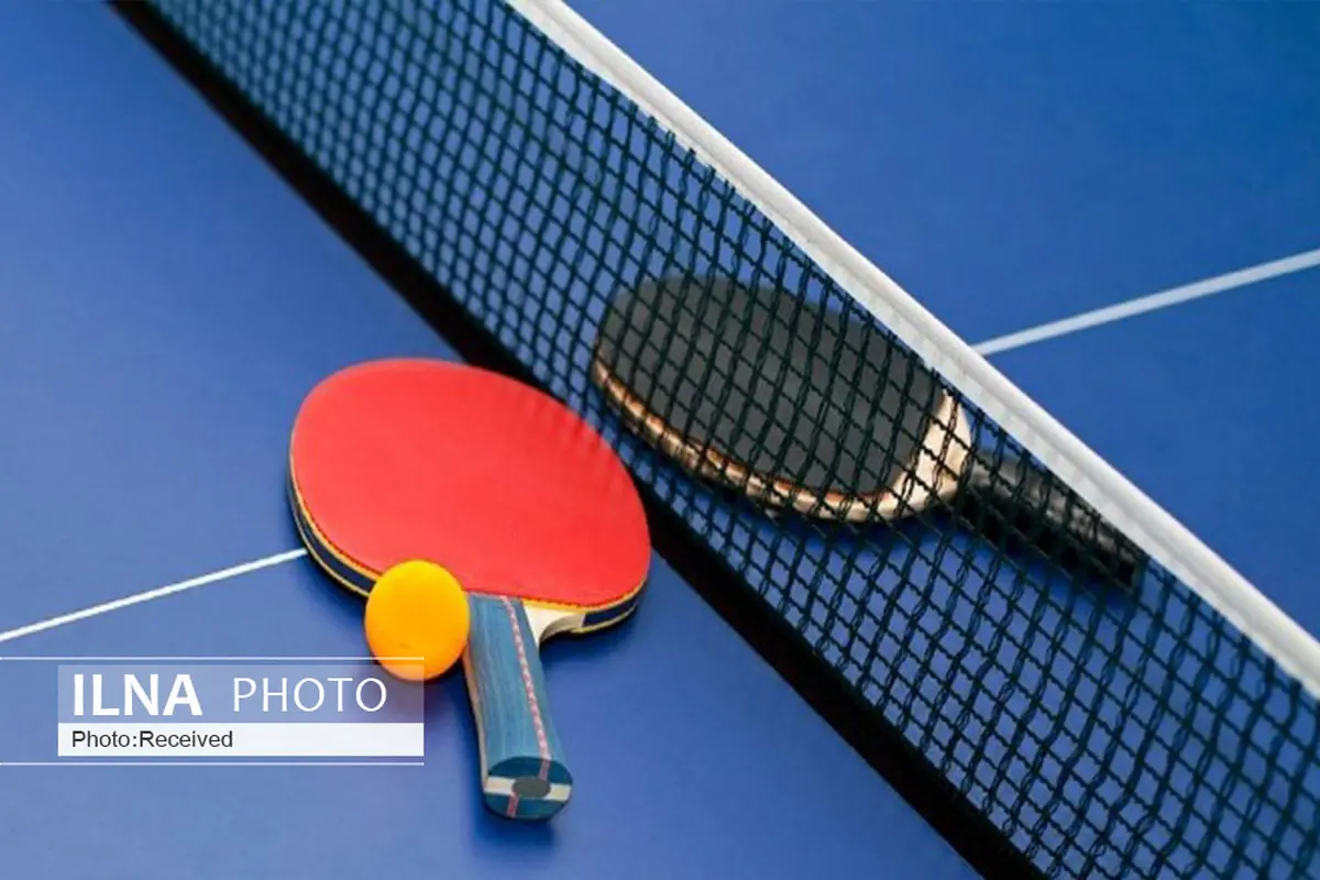 مسابقات تنیس روی میز بانوان وزارت نیرو در قزوین به کار خود پایان داد