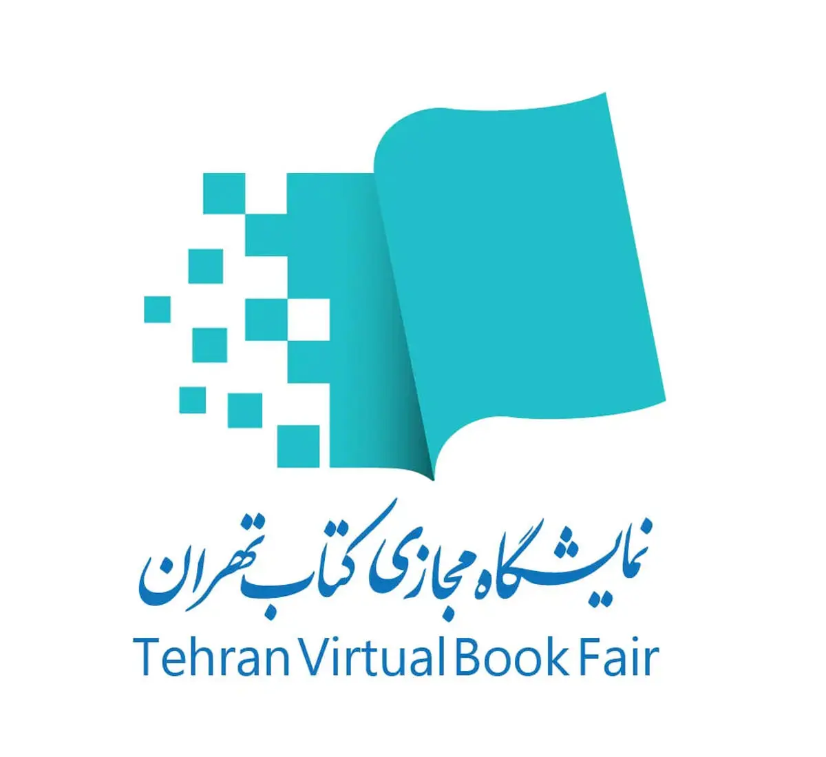 نمایشگاه مجازی کتاب تهران به سرعت‌بخشی جریان کتاب کمک می‌کند