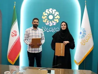 تفاهم‌نامه همکاری نهاد کتابخانه‌های عمومی کشور و شرکت «بهخوان» امضا شد