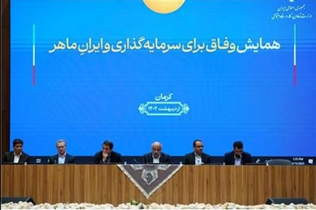 وزارت کار صادرات کالاهای خرد را تسهیل میکند
