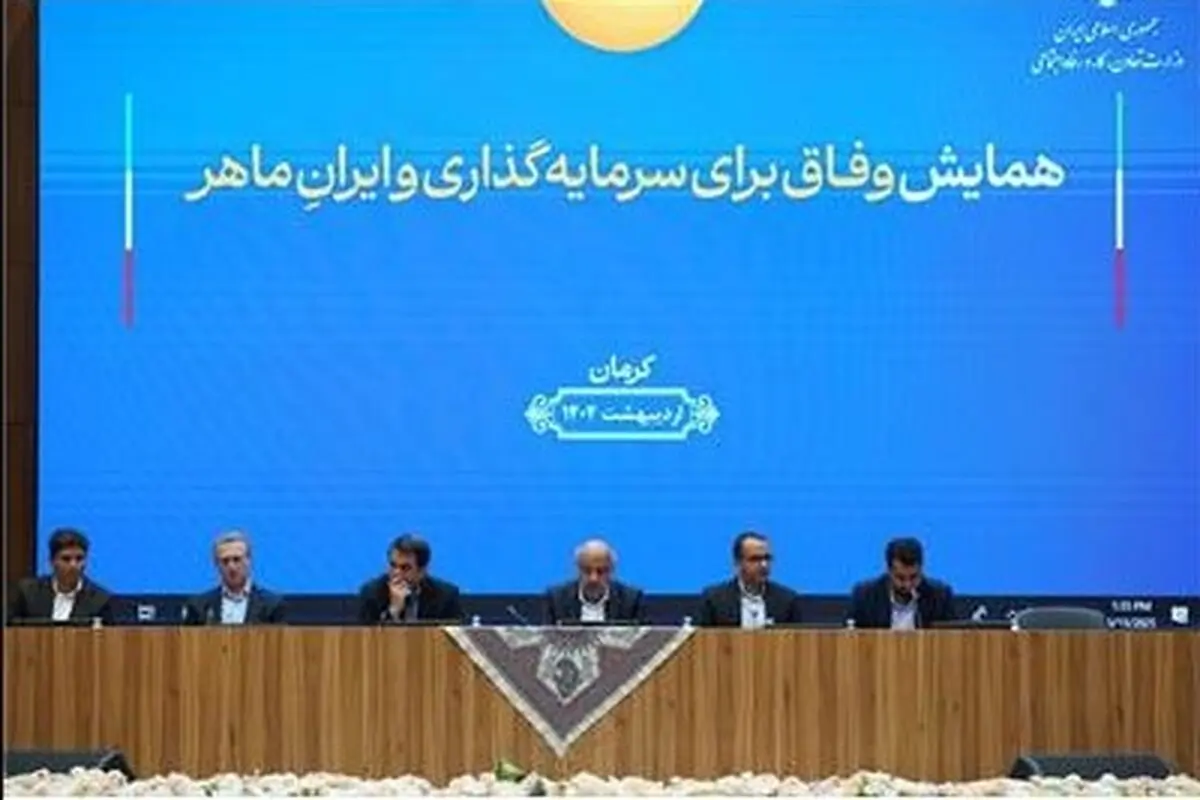  وزارت کار صادرات کالاهای خرد را تسهیل می‌کند