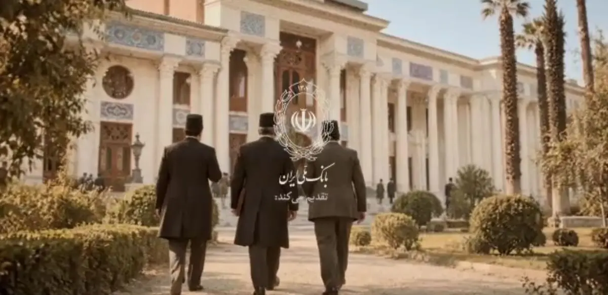نماهنگ اعتماد با صدای علیرضا عصار 