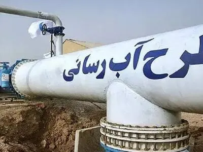 اجرای 4600 میلیارد ریال زیرساخت‌های آبفا در سایت‌های مسکن استان مرکزی
