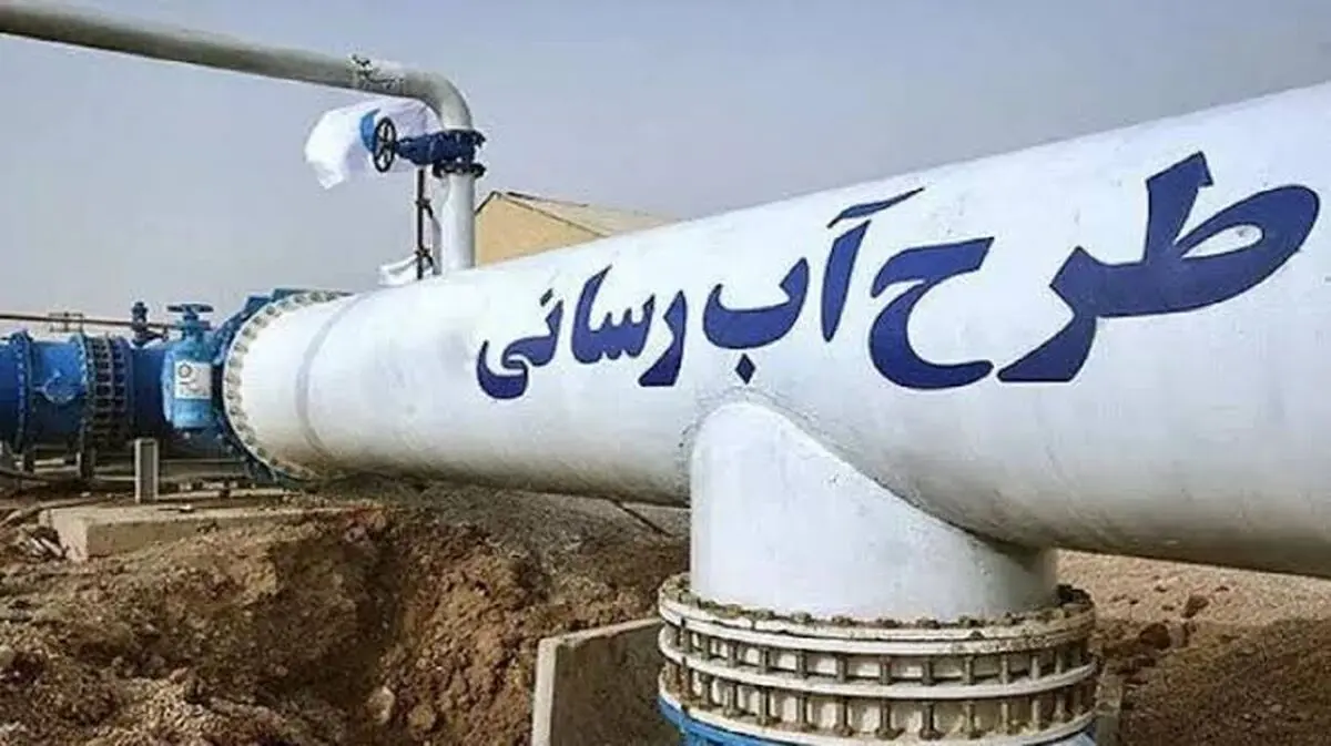 اجرای 4600 میلیارد ریال زیرساخت‌های آبفا در سایت‌های مسکن استان مرکزی
