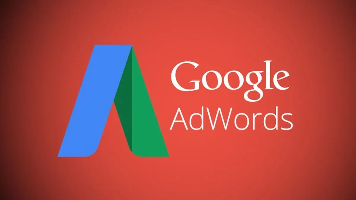 تبلیغات در گوگل یا Google adwords
