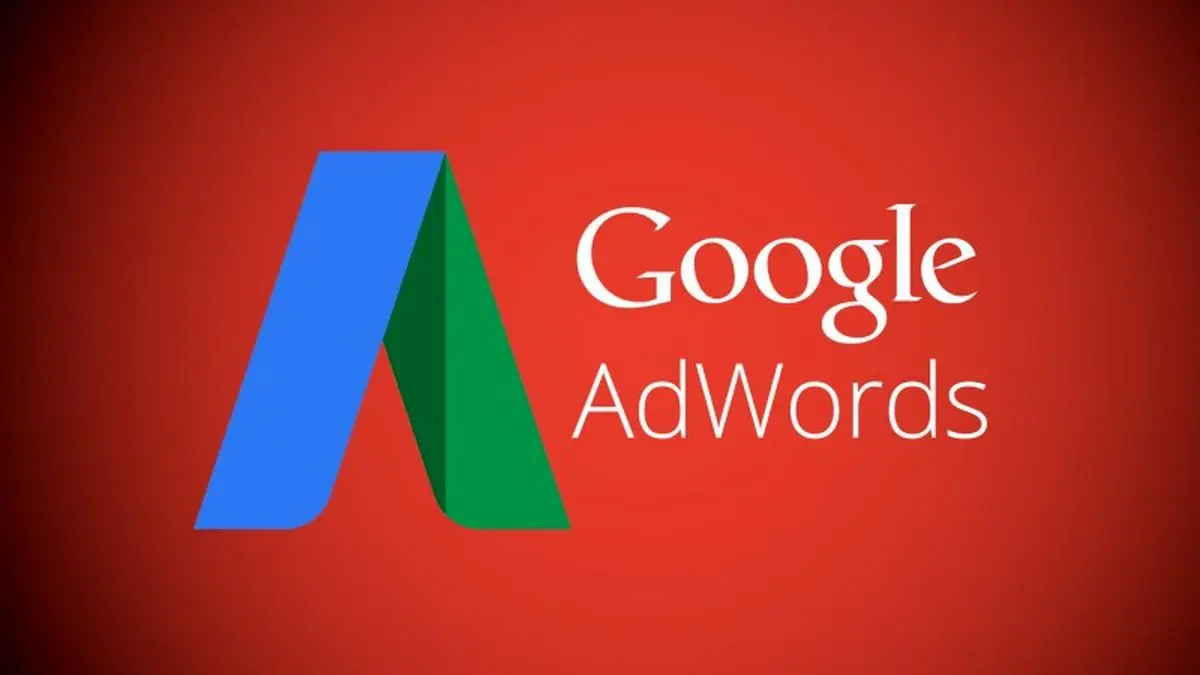 تبلیغات در گوگل یا Google adwords