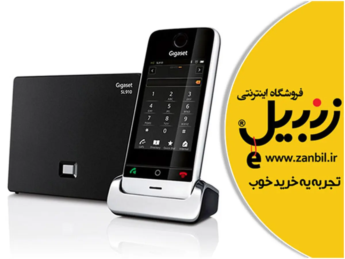منشی تلفن دیجیتال؛ جدیدترین فناوری گیگاست برای مدیران جوان