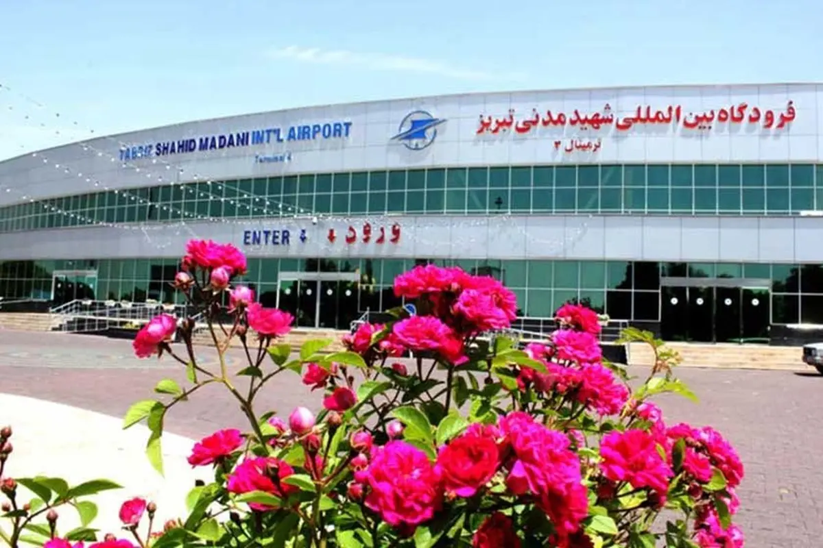 نخستین پرواز حج تمتع فرودگاه تبریز انجام شد