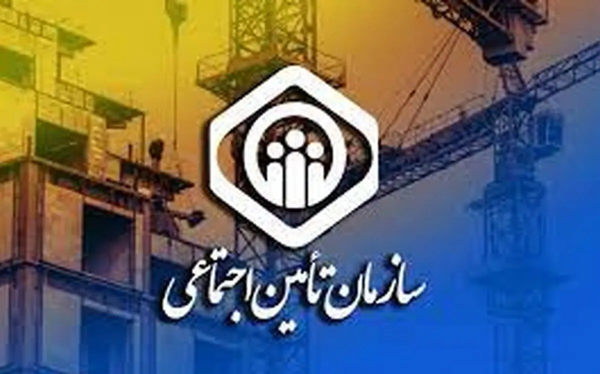 پشت پرده تبلیغ «به جای بیمه، طلا بخرید»