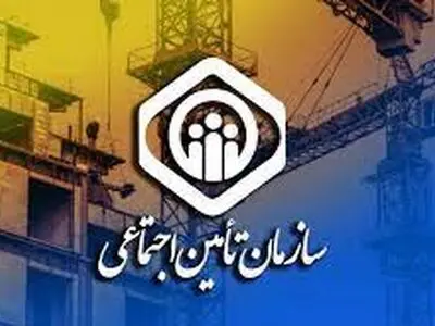 ارسال یک میلیون و ۳۰۰ هزار لیست بیمه با سامانه لیست هوشمند