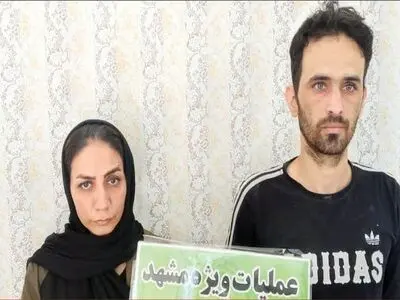 ماجرای زوج جوانی که طلا‌های فروشندگان را به یغما می‌بردند