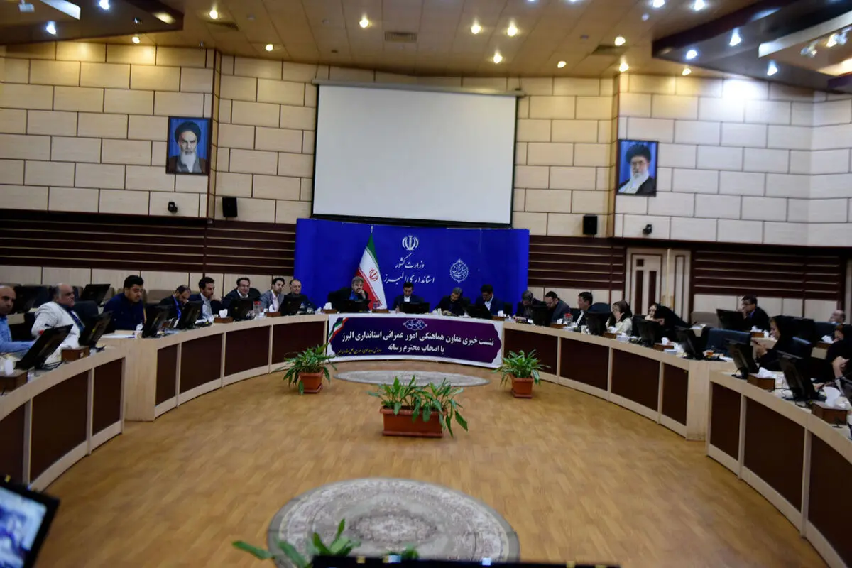 ضرورت بسترسازی در حوزه گردشگری البرز / اشتغال 2400 نفر با تسهیلات 6 درصدی روستایی