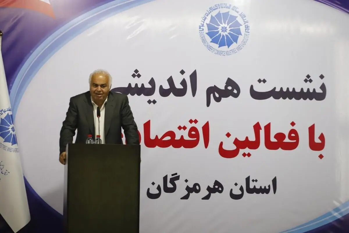 با توجه به وضعیت فعلی کشور، تجمع افکار مهم‌ترین مسئله است 