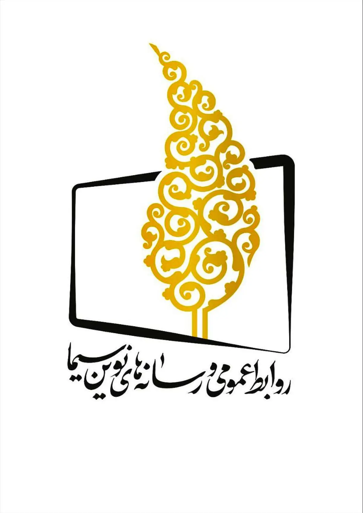 چرا «ماجرای جنگ» متوقف شد؟