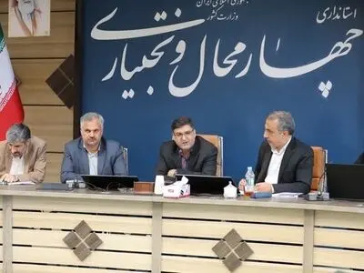 درمان آسیب‌های اجتماعی سلامت جامعه را حفظ می کند
