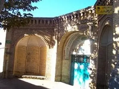 مسجد آقا در شاهرود مرمت شد