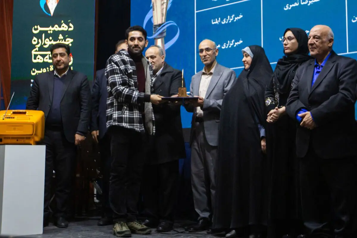 عکاس ایلنا در دهمین جشنواره رسانه‌های قزوین رتبه اول را کسب کرد