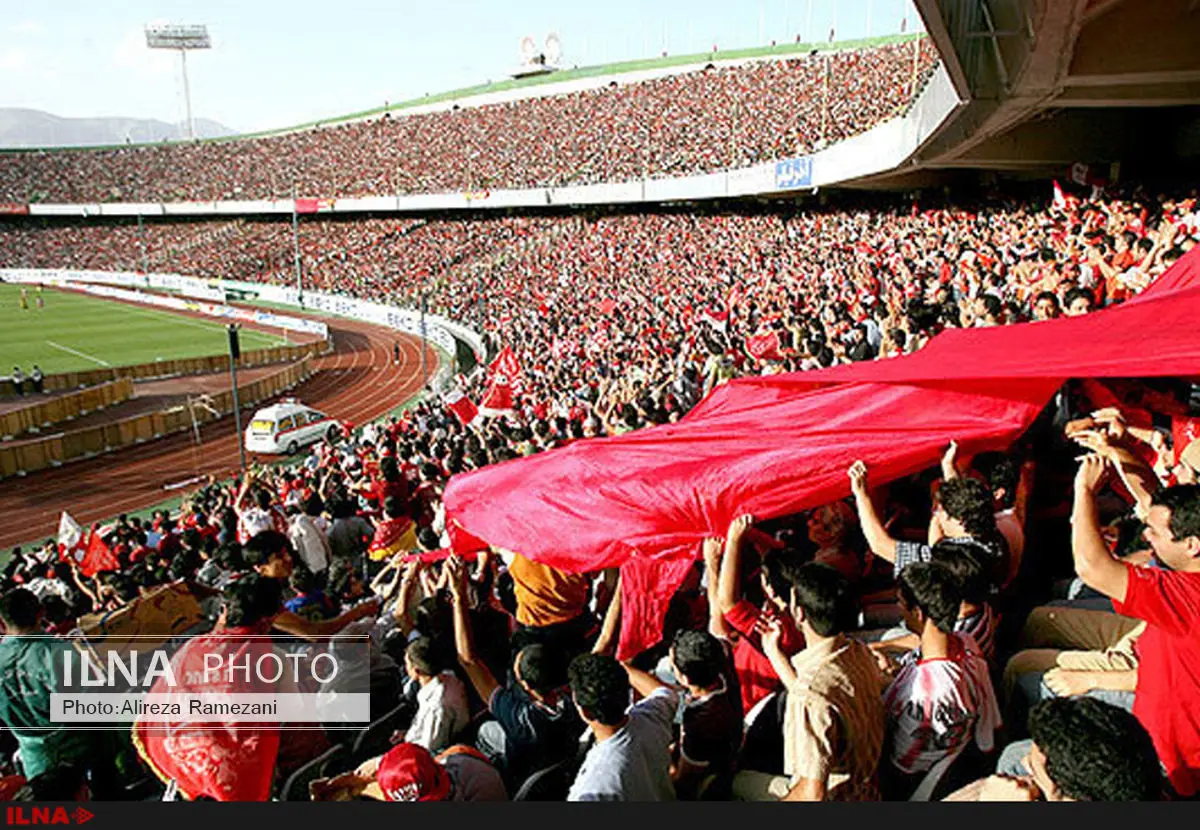 ورود تماشاگران به طبقه اول استادیوم آزادی هم رایگان اعلام شد