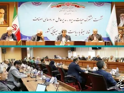 از صنوفی که کار سیاسی می‌کنند حمایت نمی‌کنیم/ «ساترا» نباید به صداوسیما واگذار می‌شد