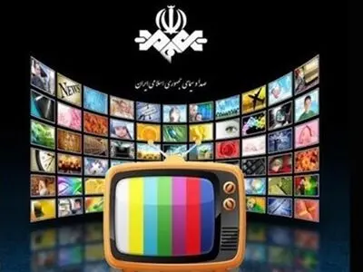 تدارک شبکه‌ های تلویزیونی در روزهای منتهی به ۱۱ اسفند