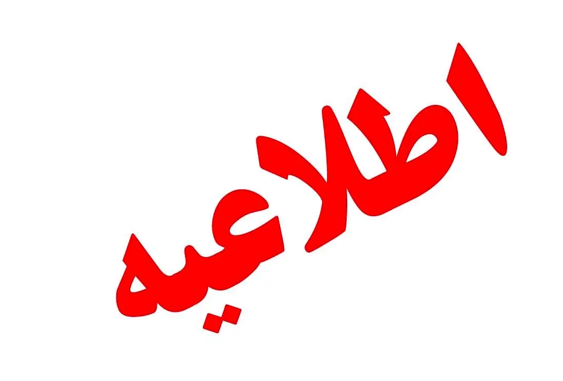 asdasd